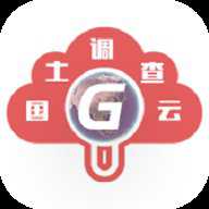 山水云app官方版