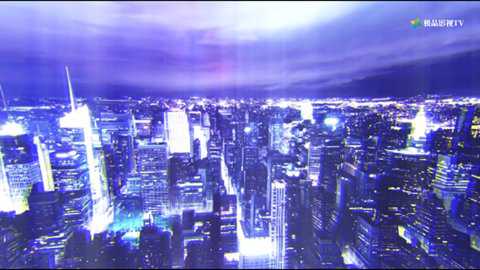 极品影院TV