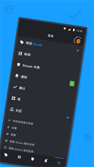 steam最新2026国际版下载