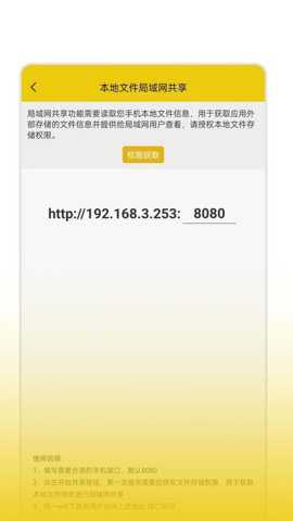 零点看书