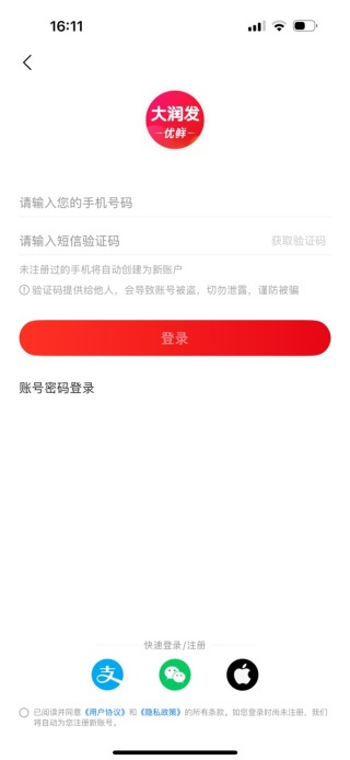 17564552146966093.jpg