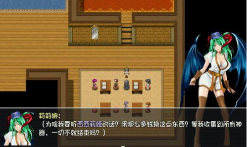 诅咒铠甲
