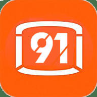 91美剧app
