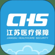 江苏医保云