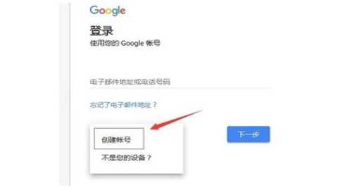 油管中文版 21.19.286 汉化版 油管中文版 21.19.286 汉化版