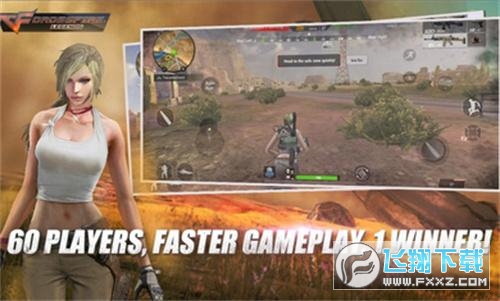 穿越火线国际服下载手机版(CrossFire: Legends)