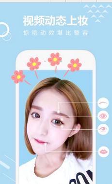 无他相机app2025最新版