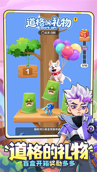 地铁跑酷国际服最新正版2026下载(subway surf)