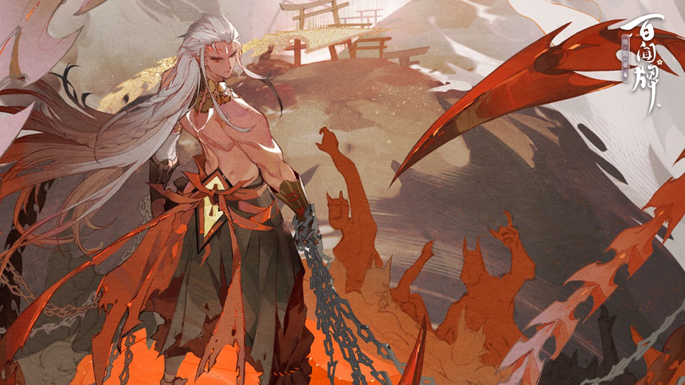 阴阳师:百闻牌手游电脑版