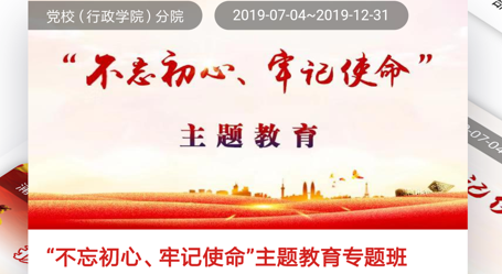 J1]}OIJ50)S)DY0%}3KOW66.png