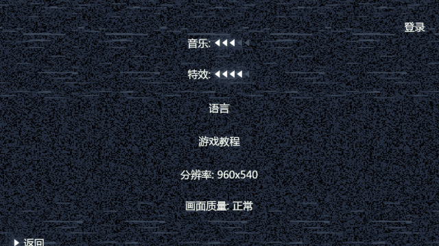 极速逃亡2汉化版(PAKO 2)