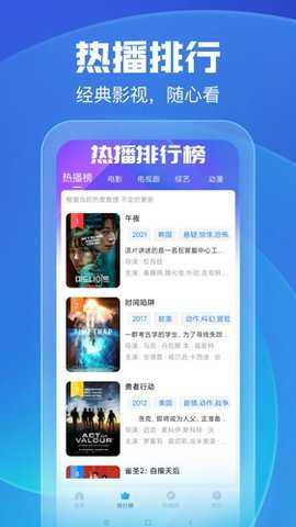 蜜芽视频app在线无限看