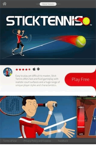 Adobe AIR 安卓下载