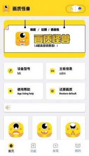 闪游.cc
