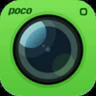 poco相机3.4.5