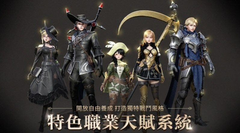代号J（代號J）全网通用版