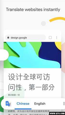 谷歌浏览器老版本