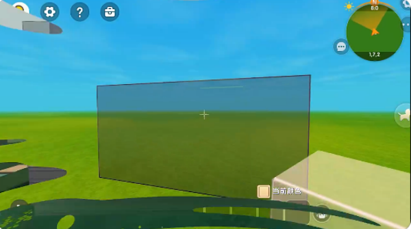 迷你世界国际版免费下载安装(Mini World) 迷你世界国际版免费下载安装(Mini World)