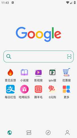 read阅读