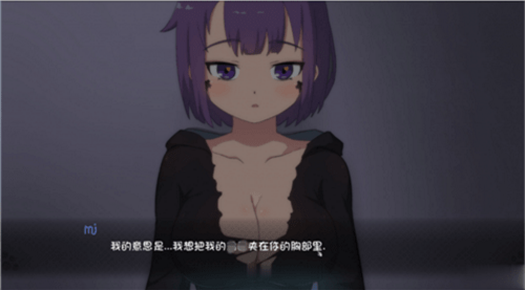 死神薇儿 5.0安卓汉化版