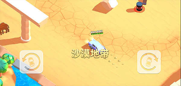 疯狂撞车王全部汽车解锁版