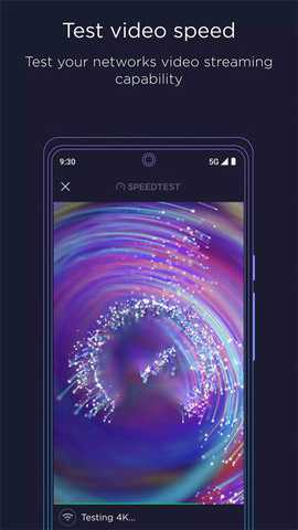 ookla speedtest测速