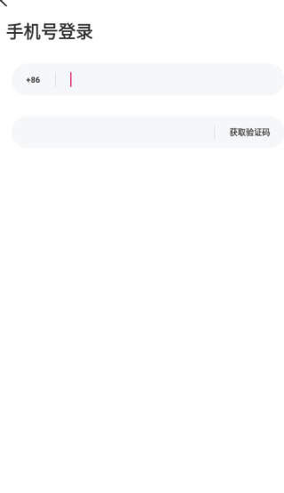 甜圈app下载安卓版