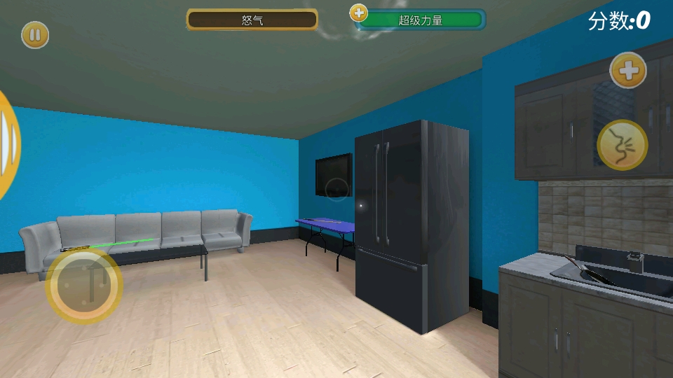 暴揍邻居手游下载安装
