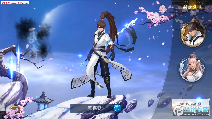 萌英雄官方版