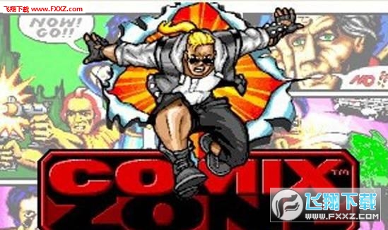 Comix Zone(漫画地带移动版)