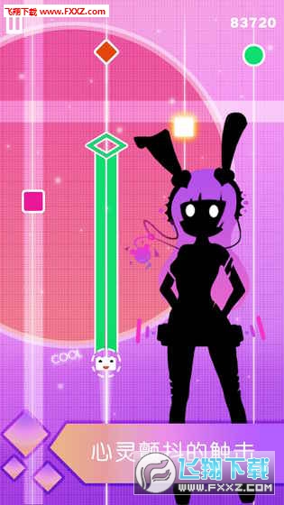 缪斯计划内购破解版8.6.0