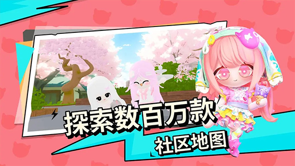 bud最新版2026