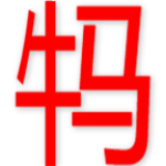 牛码平台app