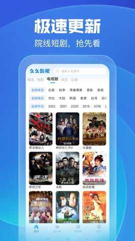 蜜芽视频app在线无限看
