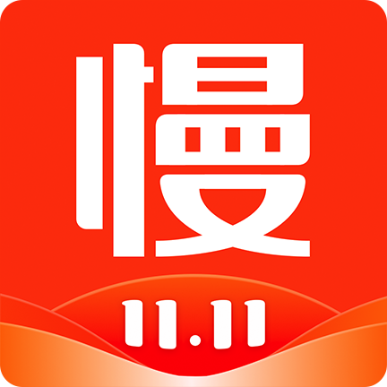 慢慢买比价网手机版下载