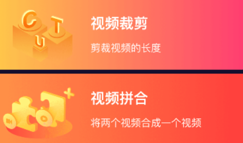秋葵视频2023最新版本下载