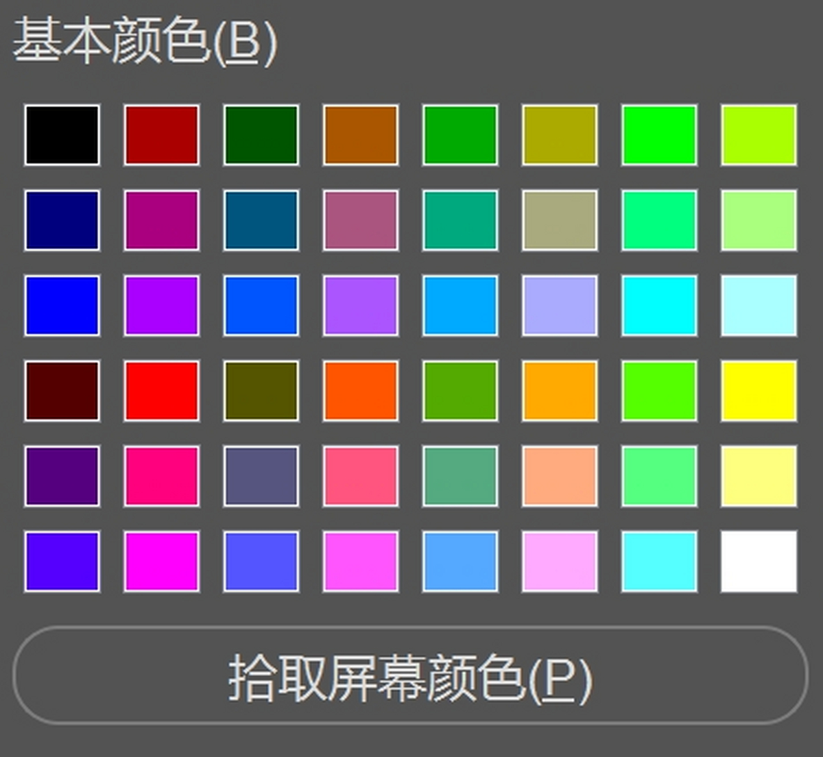 人人译视界