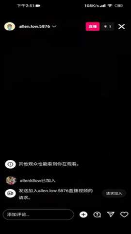照片墙 429.1.0.44.70 安卓版