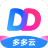 多多云手机电脑版