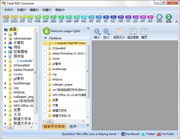 Total PDF Con