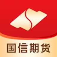 国信期货