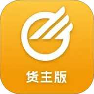 中储智运司机版