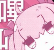 picapica无广告