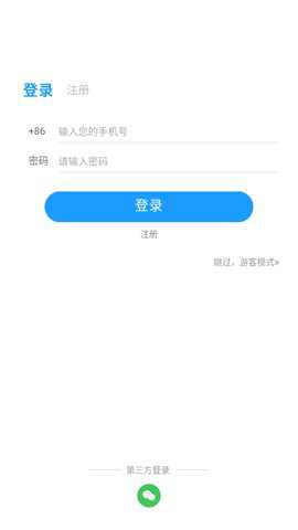 穹顶之下app