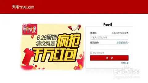 阿里通信 1.5.0 安卓版