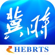 冀时客户端官方下载