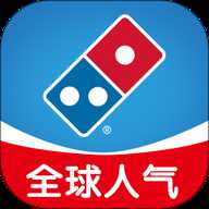 达美乐比萨外卖app