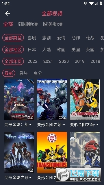 jocy.live囧次元官方下载正版安卓版