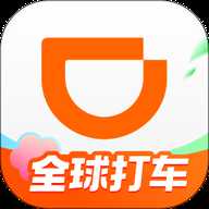 滴滴打车老年版