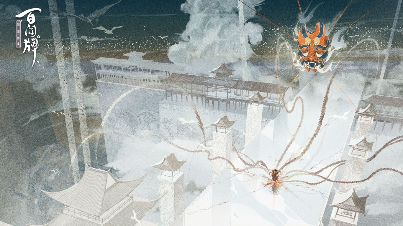 阴阳师:百闻牌手游电脑版